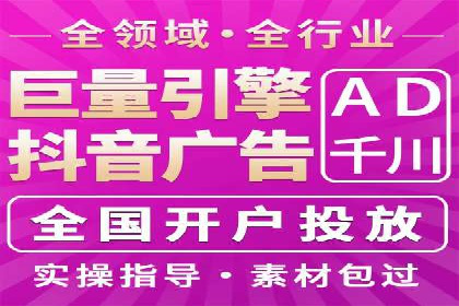 百度推广与SEO结合的营销策略案例分享