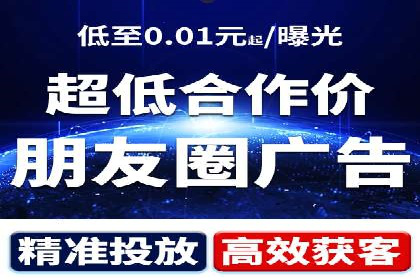 百度竞价推广运营实战经验：如何快速提升转化率