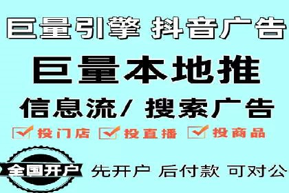 百度竞价在移动端广告投放的优化实践