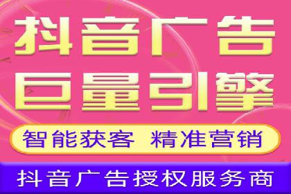 某品牌SEM竞价托管的成功经验